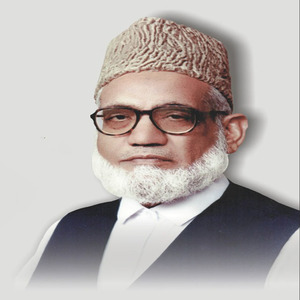 Prof. Muhammad Shafi Sabir