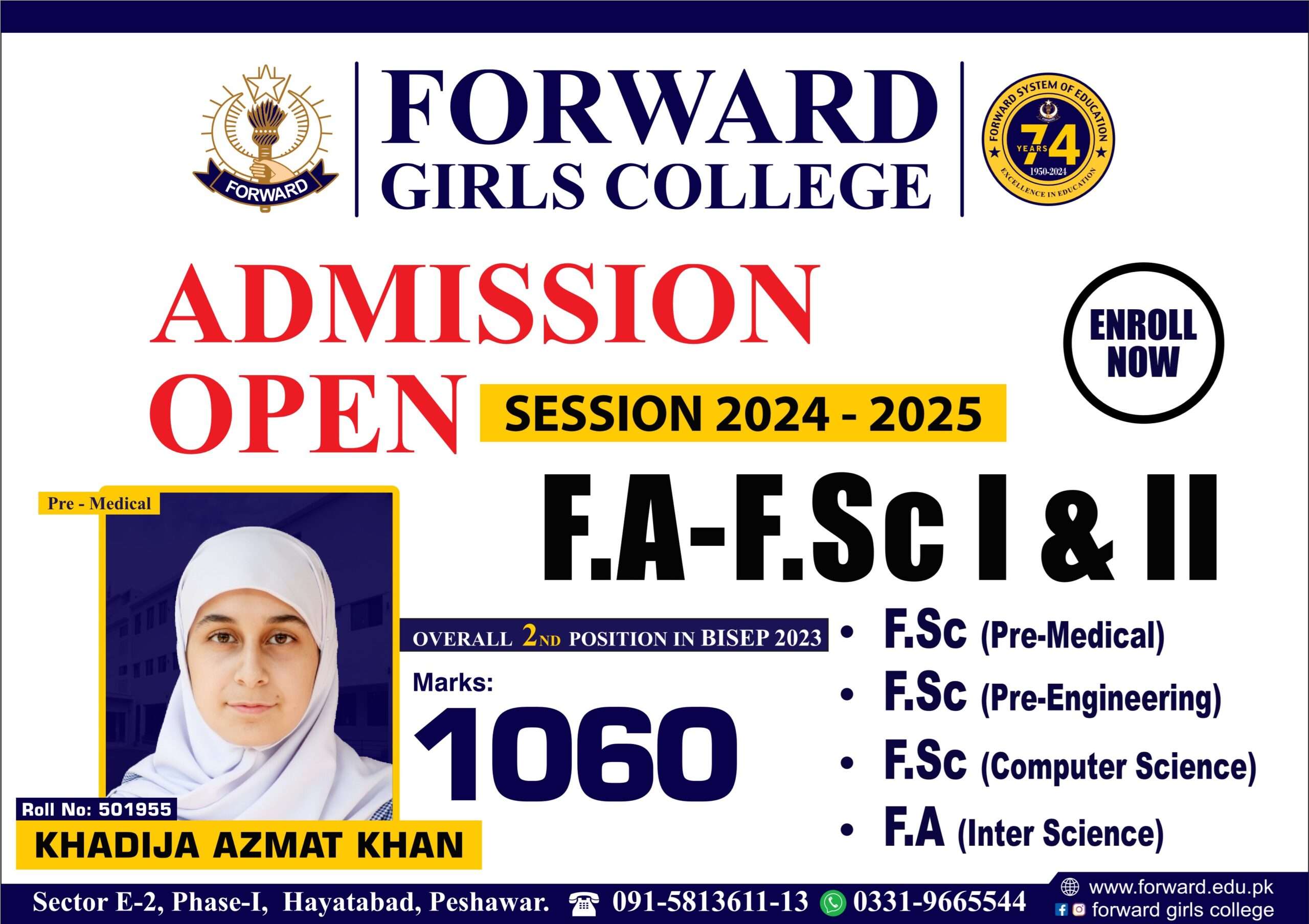 ADMISSIONS OPEN